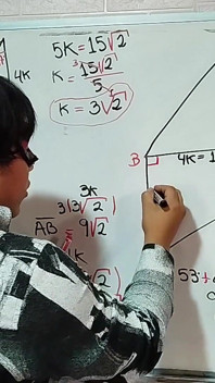 66 성적 수학 애널 삼각형 53도