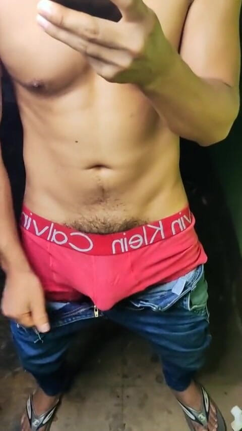 Hornyboy2058: Saya Menghantar Gambar Pantat Yang Lazat Melalui Mesej, Dan Dia...