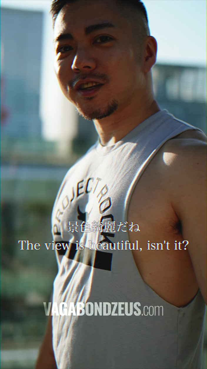 VagabondZeus - Erotic Filmmaker: Virtual Date with Japanese Sweetheart Keita
