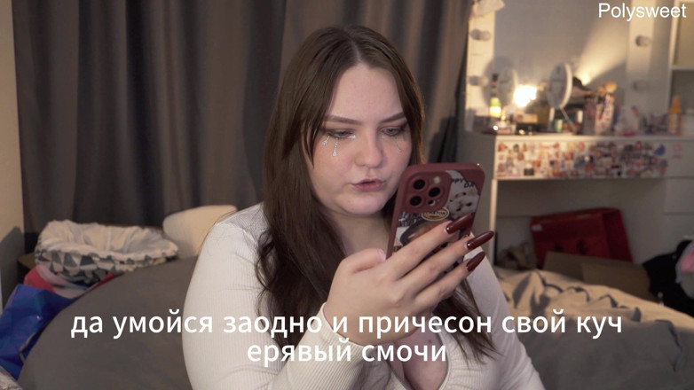 Polly Sweet: Porno příběh – dívka nechtěla znát jeho jméno, ale chtěla mu šukat...