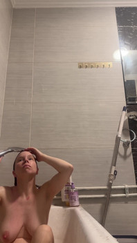 Spumată și rasă