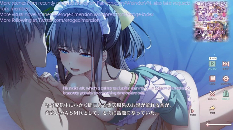 Eroge Dimension: कोहिनाता युजुकी से शोया शी ताई दृश्य7-12