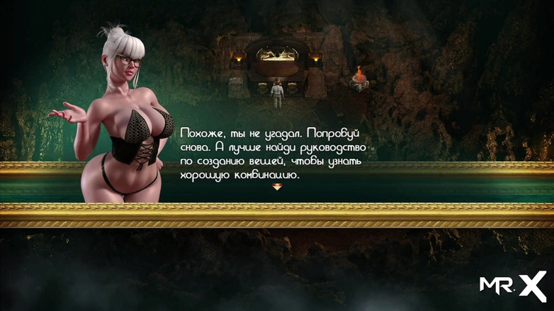 Mr Studio X: Treasureofnadia - het geheim van seksuele spelletjes wordt onthuld? E2 62