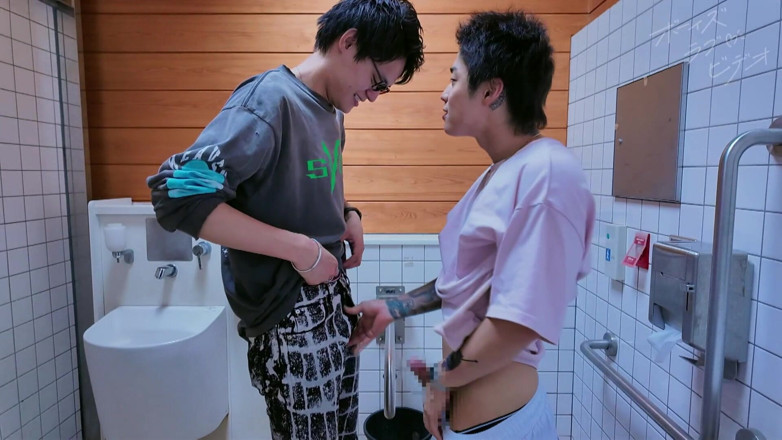 BOYS LOVE VIDEO: Kodai x Kate