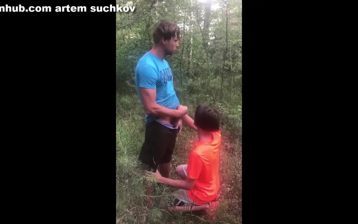 Artem Suchkov: Cumshot on the Face in the Forest
