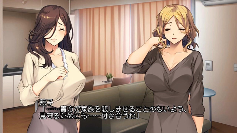 Hentai Eagle: สาวผู้ใหญ่ที่ตอนนี้กําลังเบ่งบานทางเพศเท่านั้น