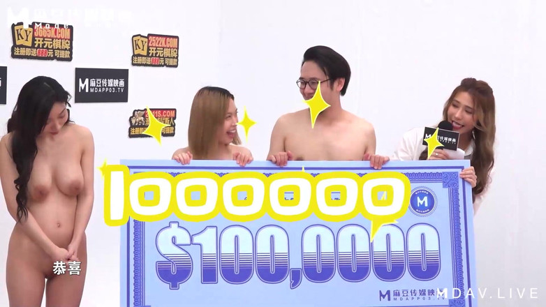 ModelMedia Asia: Mtvq16-ep2-chương trình độc quyền khiêu dâm ep2