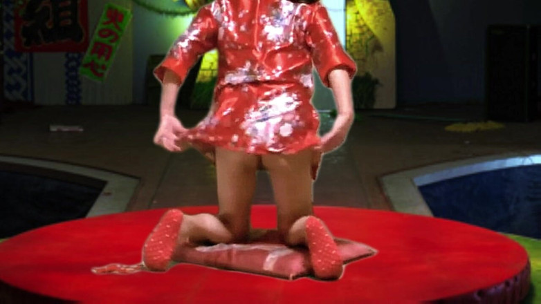 Pai-chan: Mobiles Geisha-mädchen Pai-chan