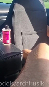 A Brazen Stranger Fucked Me on the Side of the Road with His Thick Cock and Hot Cum!