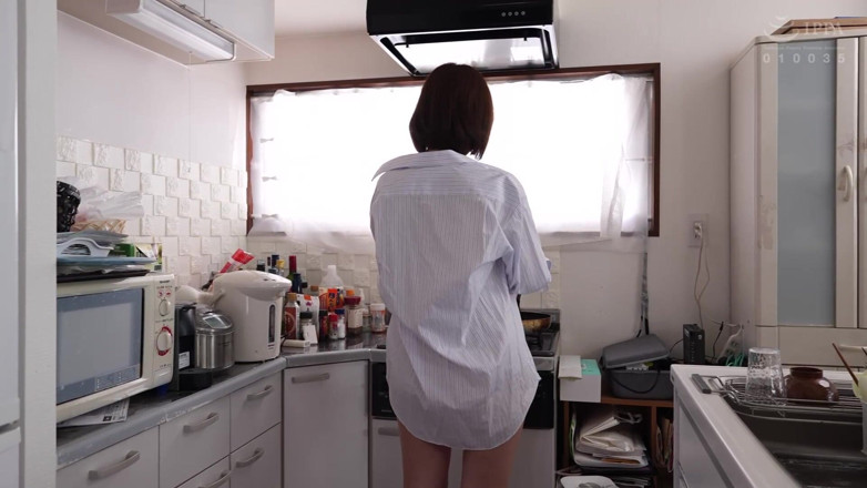 Vulture: Masochistic Slender Office Lady Slave Yukine Nagasaki