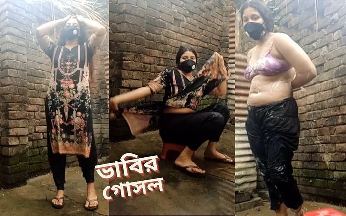 Modern Beauty: Bengalli çarpıcı yenge banyo sırasında mükemmel seksi vücudunu gösteriyor