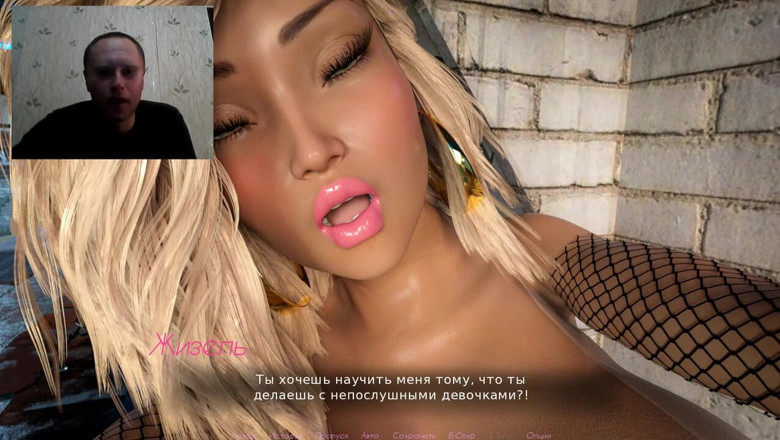3DXXXTEEN2 Cartoon: Ošukaná kundička s velkým ptákem a výstřik na její velká...