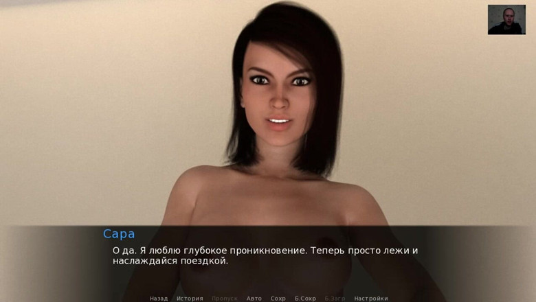 3DXXXTEEN2 Cartoon: Hot blowjob, anal sex and ass creampie - 3D porn - cartoon sex