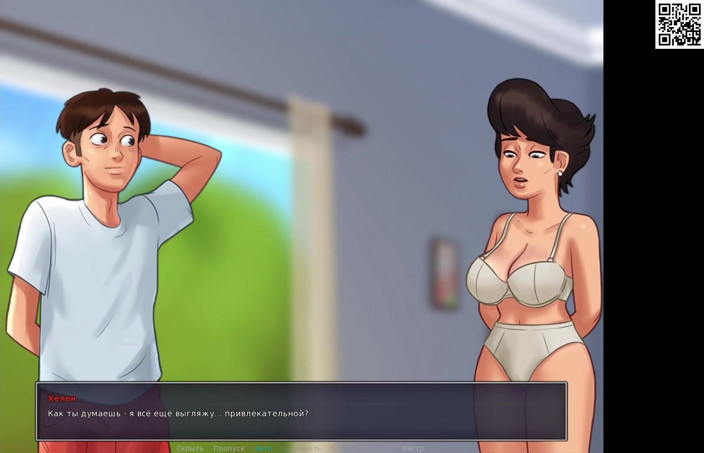Like A Boss: All sex scenes with Helen - Summertime Saga