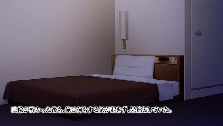 Hentai Eagle: Motion Anime Tomonami, zkorumpovaná manželka, která údajně miluje jen svého manžela