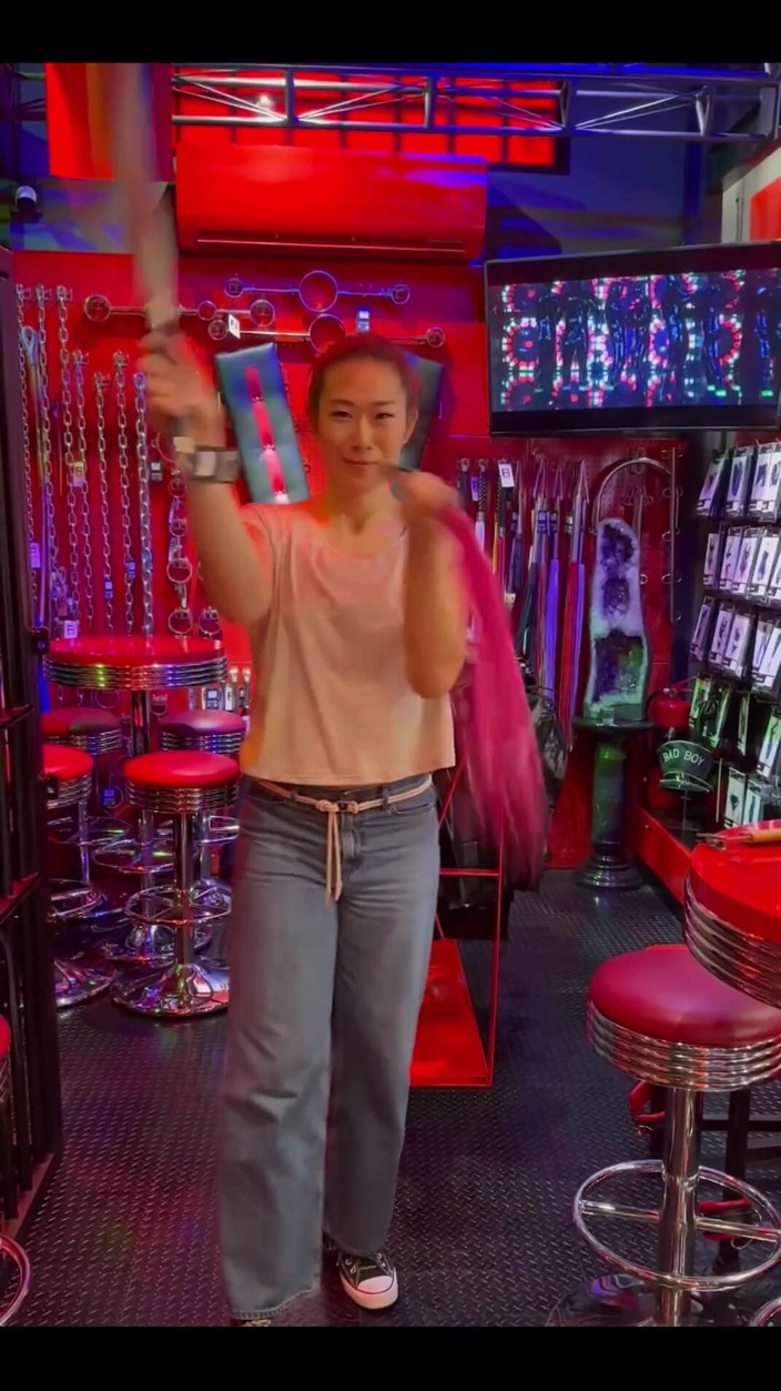 Aerie Rei: Visited Rubber for Fun Store