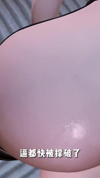 3D bbw asiática milf nua sua bunda perfeita traindo com jovem pau grande