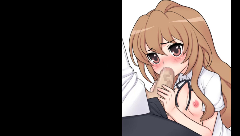 Sperman1998: Toradara! vanilková hentai JOI