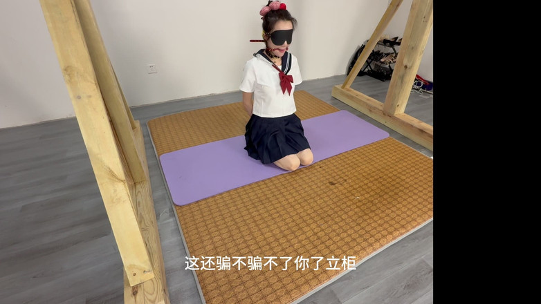 Yanmou: Uniforme de marinheiro Jk+ Treinamento + Chicotadas