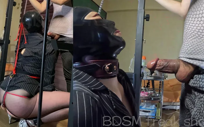BDSM Freak Show: Kinky Slavedoll R Vol.009 *complete Version