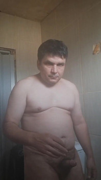 Traté de probar mi orina