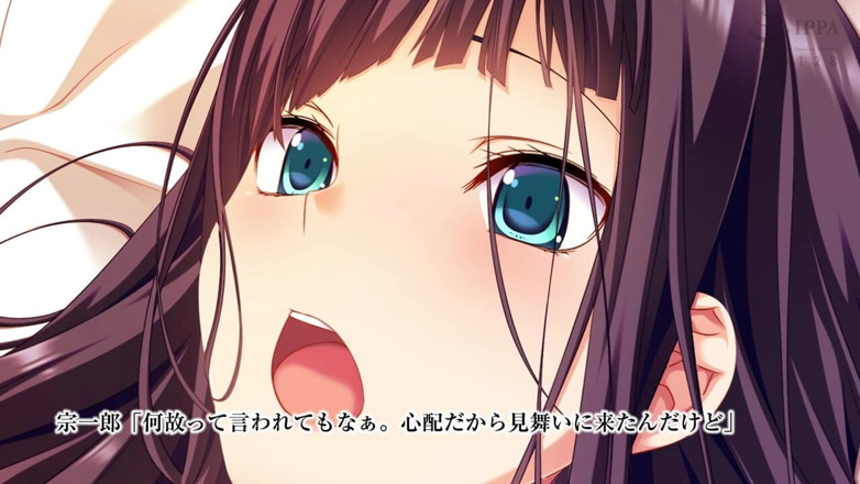 Hentai Eagle: The Motion Anime: ¿Puedes quedar embarazada si no se corren inmediatamente?...