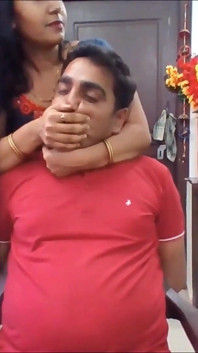 पति के लिए हॉगटी अपमान