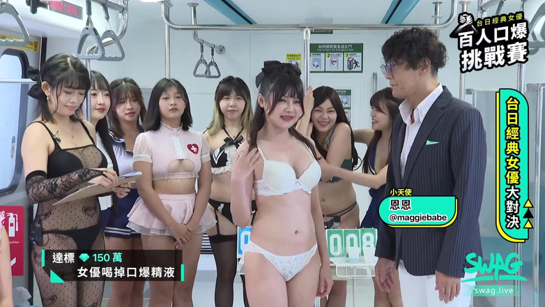 SWAG.live: Group Blowjob Racing, Men Cumming at the Same Time. | Swag.live