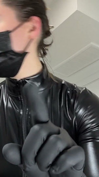 We'll Need a Sample to Treat Your Latex Addiction