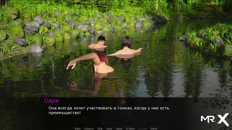 Mr Studio X: Dusklight manor - ragazze nuotano in topless E1 # 24