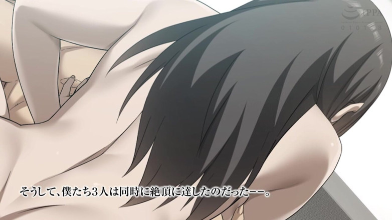 Hentai Eagle: The Motion Anime: Mariko’s Husband Approves of Her Adulterous Journey