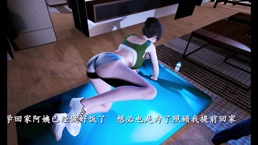 My Lustful Sis-in-law (p1) - 3D Animation (X Hentai) My Lustful Sis-in-law (p1) - 3D Animation (X Hentai)