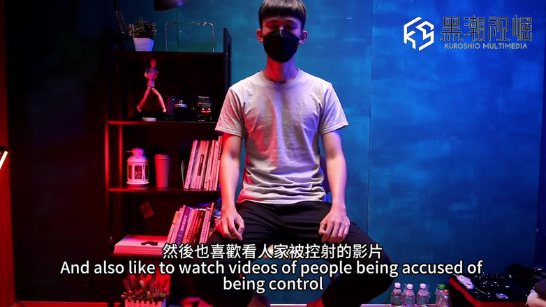 Kuroshio: Ep.1-4로 플레이되는 트윈크 탑 후장