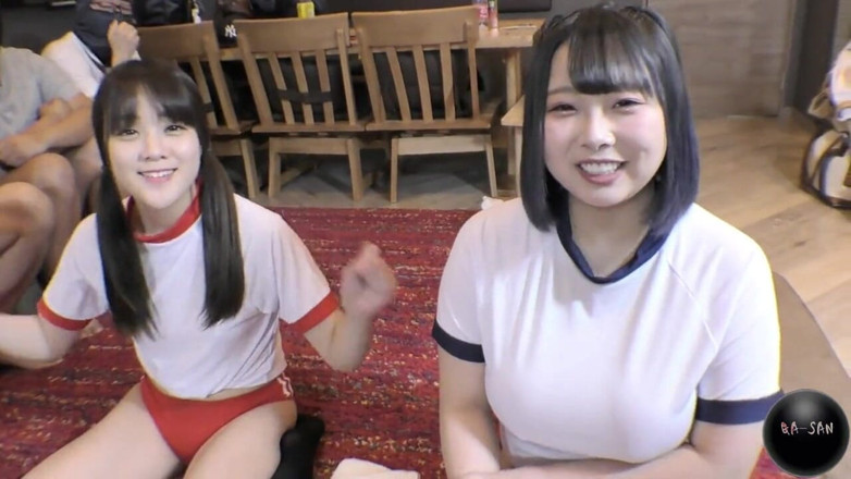 Temptation: Asian Angel 11472