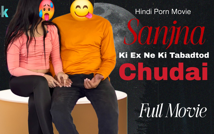 Desifilmy45: On Her Wedding Day, Sajna Took Her Ex-boyfriend's Thick Cock...