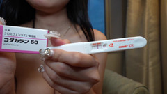 Temptation: Asian angel 15196