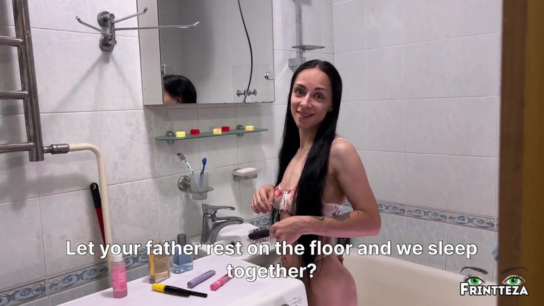 Frintteza: 継母が継息子とホテルの部屋でベッドを共有すること。サプライズ、継母のための中立射ファック