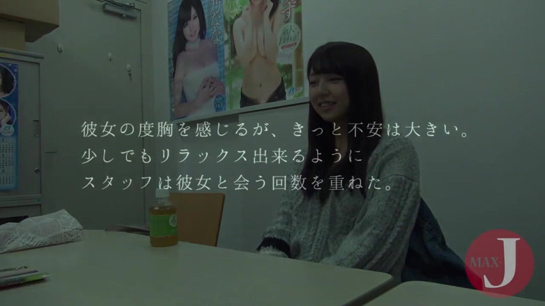Asian happy ending: Schönes asiatisches küken beim interview