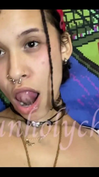 You Like My Gape?