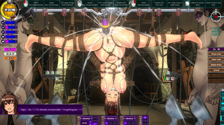 Cumming Gaming: Yushin no Hana, 음란한 속편 [인정사정 없는 헨타이 게임], ep. 2 끝없는 하드 관장과 시바리