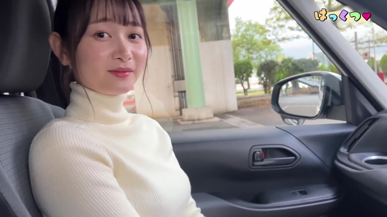 Asian happy ending: Asian Angel 21748