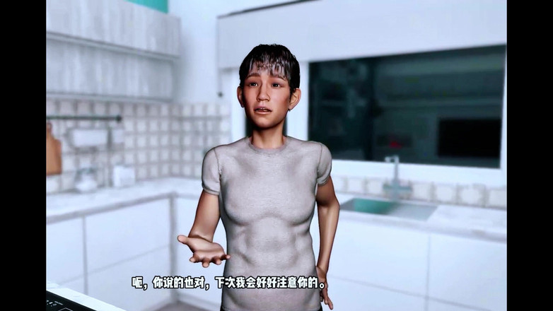 X Hentai: 바람피는 마누라 모션 모델: 불의 곡선 - 3D 애니메이션 헨타이