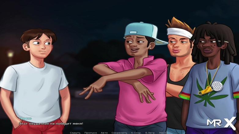 Mr Studio X: Summertime saga - 수영장 E1 저녁을 따먹는 인명 구조원 # 20