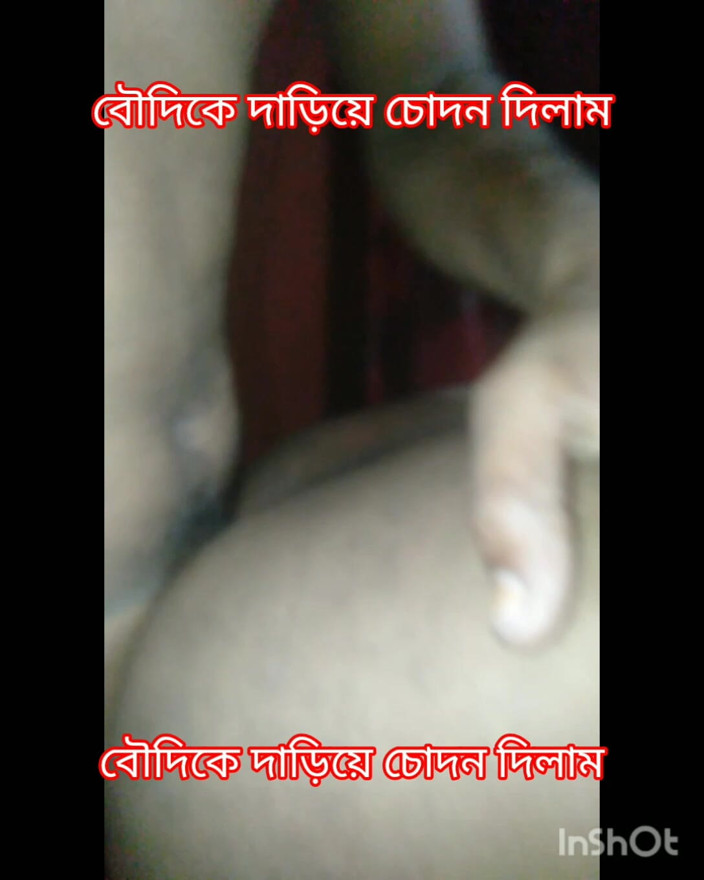 Hot-tv-403: Nové bangla video hindský sex