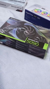 Dostal jsem RTX 5090 a kouření na jedné návštěvě mé bývalé!