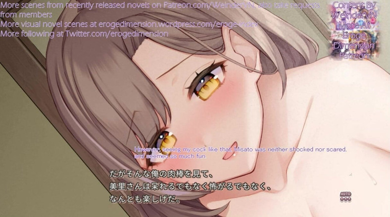 Eroge Dimension: 기능성 및 성인 휴식 온천 여행 S-s-sene 4-6