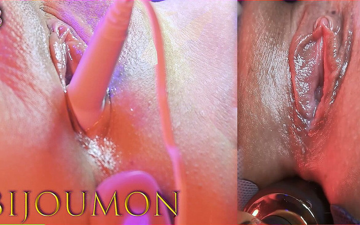 Bijoumon: Puffy Pink Pussy Del 2 - A2
