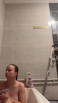 Il mio bagno rilassante quotidiano