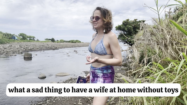 Suzy Wylde: Suzy Wylde's有一个扭结：解你的成人玩具