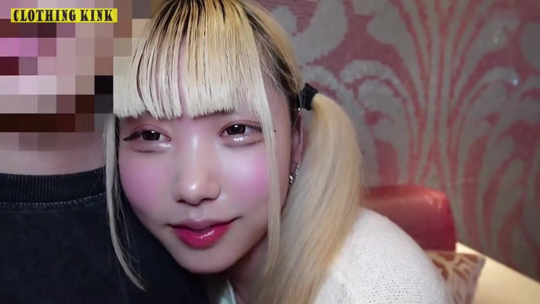 Studio Modern Shunga - JAV: Înger asiatic 25495